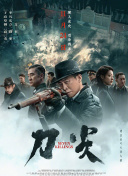 亚洲国产大片